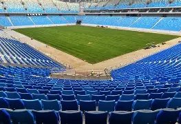 穆裏尼奧上,诉被驳回,讽刺图揭露,世界杯直播,2026世界杯,赛事直播,直播渠道,比赛回放