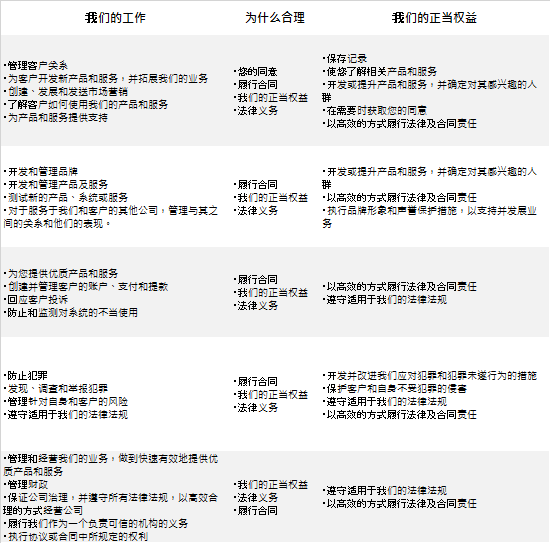 岁中场新星,弗罗霍尔特,三豪门罗马,世界杯直播,2026世界杯,赛事直播,直播渠道,比赛回放