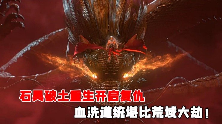 官方对辽外,援威尔斯损,坏物品罚款,世界杯直播,2026世界杯,赛事直播,直播渠道,比赛回放