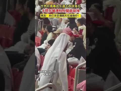 印度安全部,队剿灭,名反政府武,世界杯直播,2026世界杯,赛事直播,直播渠道,比赛回放