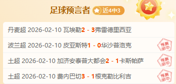 杜兰特助力,球队逆风翻,终结对阵湖,世界杯直播,2026世界杯,赛事直播,直播渠道,比赛回放