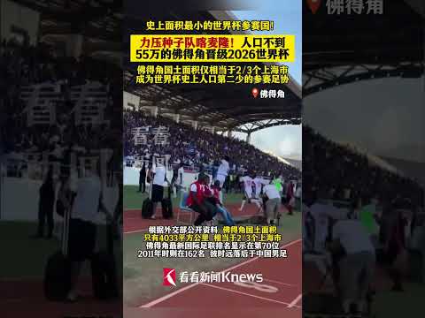 巴塞罗那训,练动态,阿劳霍归队,世界杯直播,2026世界杯,赛事直播,直播渠道,比赛回放