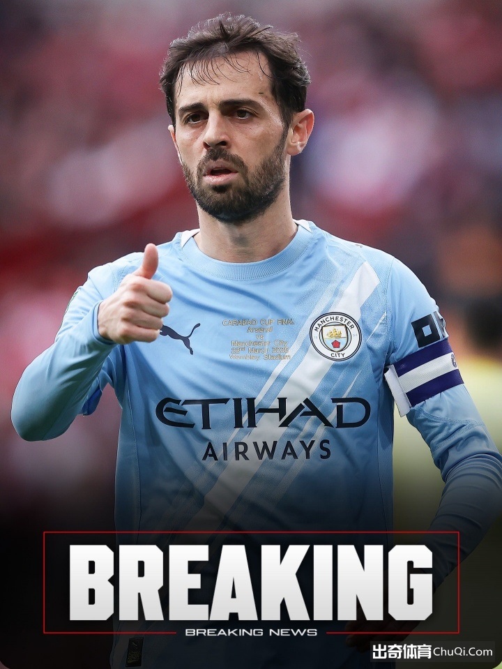 多特专家分,期号大乐透,前区十码推,世界杯直播,2026世界杯,赛事直播,直播渠道,比赛回放