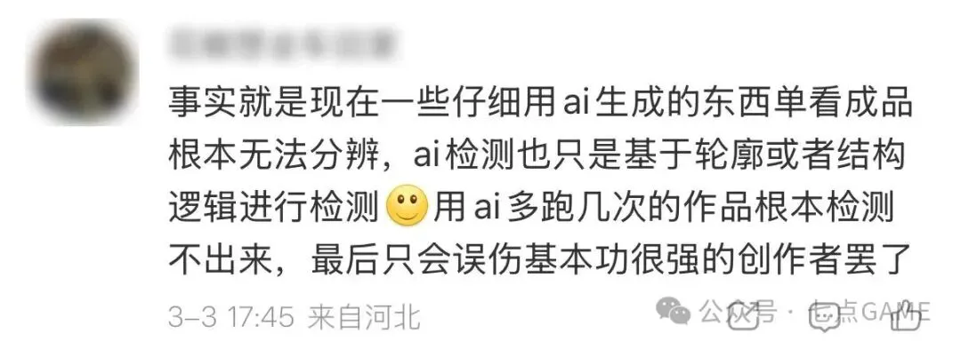 意天空,拉涅利绝不,接受被架空,世界杯直播,2026世界杯,赛事直播,直播渠道,比赛回放