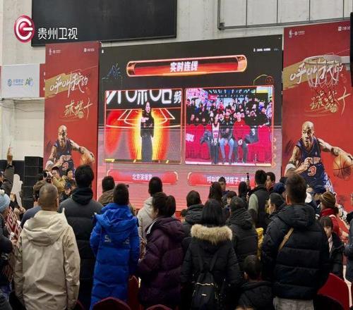 大乐透期号,专家推荐,骑士,世界杯直播,2026世界杯,赛事直播,直播渠道,比赛回放