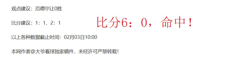 世界杯直播,资讯,2026世界杯,世界杯直播,2026世界杯,赛事直播,直播渠道,比赛回放