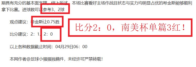 世界杯直播,资讯,2026世界杯,世界杯直播,2026世界杯,赛事直播,直播渠道,比赛回放