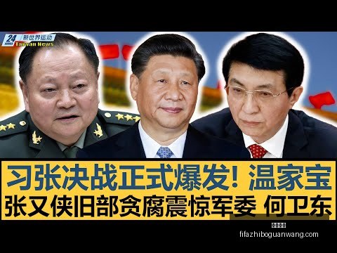 决策,探讨,为何要实施,米乐体育,米乐体育平台,米乐体育App,米乐体育下载