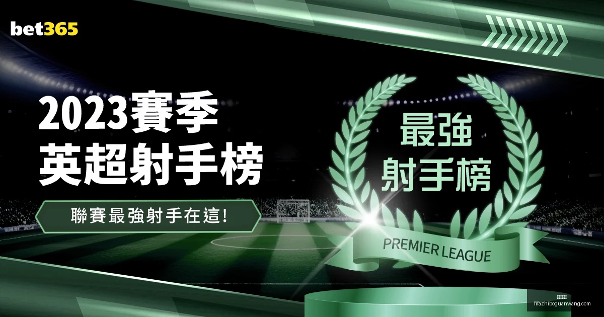 格雷罗在德,甲赛场迈过,场里程碑,米乐体育,米乐体育平台,米乐体育App,米乐体育下载