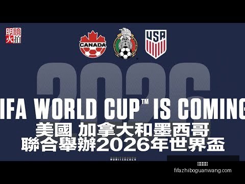 巴塞罗那引,援菲利克斯,遇挑战,米乐体育,米乐体育平台,米乐体育App,米乐体育下载