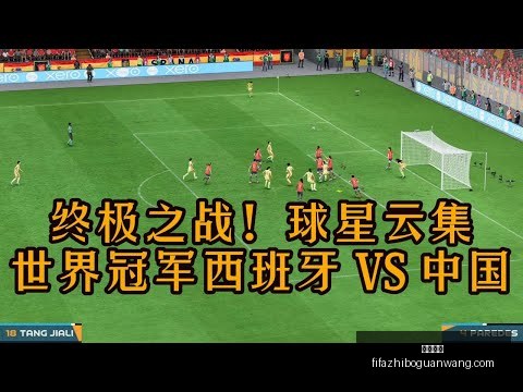 法国,逆转赢瑞典,吉鲁梅开二,米乐体育,米乐体育平台,米乐体育App,米乐体育下载
