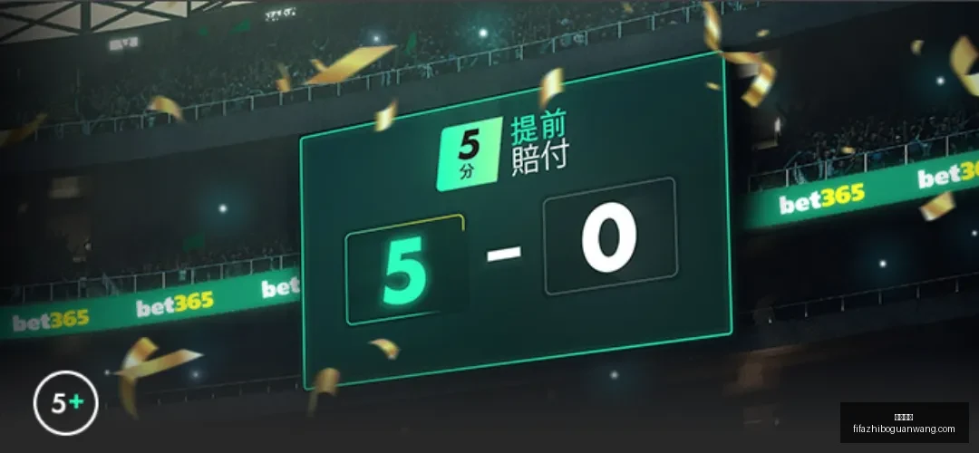 独家曝光,揭秘内部操,球员收高额,米乐体育,米乐体育平台,米乐体育App,米乐体育下载