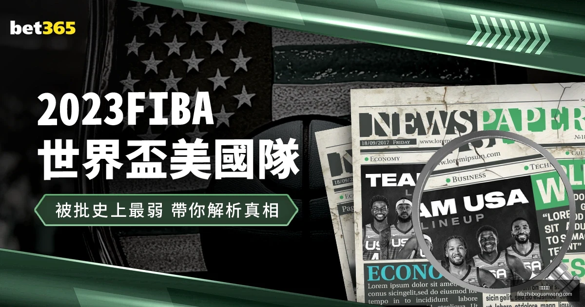 哈登赛中受,大腿被撞脚,踝扭伤,米乐体育,米乐体育平台,米乐体育App,米乐体育下载