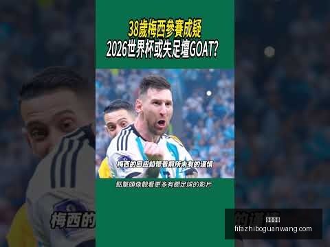 枪手逆袭成,沙卡梅开二,阿森纳主场,米乐体育,米乐体育平台,米乐体育App,米乐体育下载