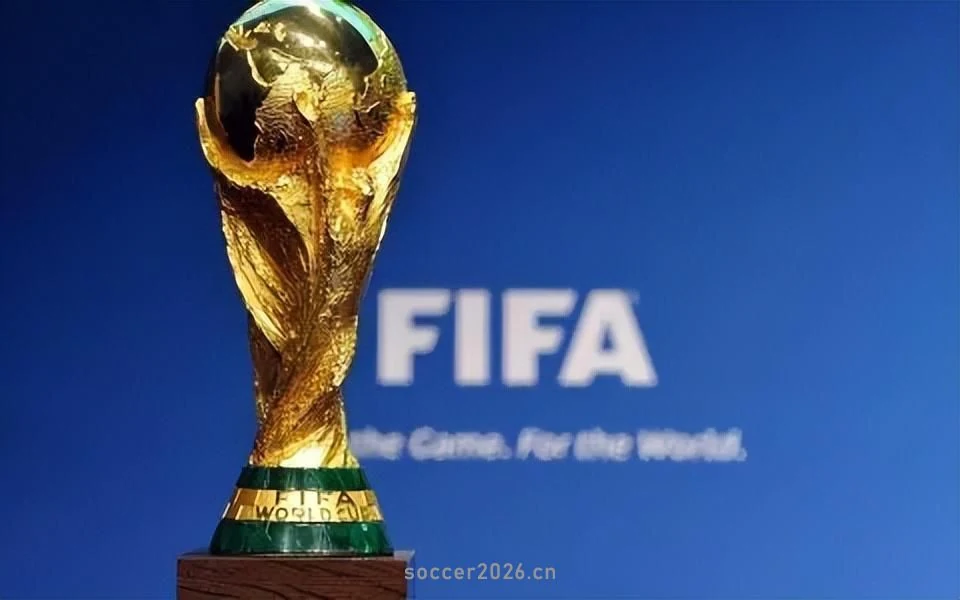 2026世界杯完整赛程时间表及各场次直播渠道指南