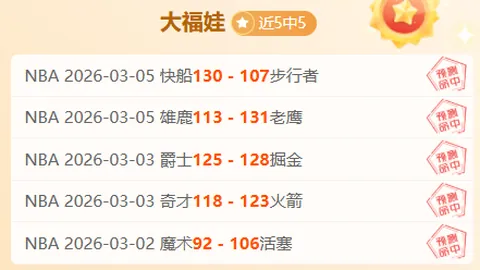 中国代表团自由式滑雪空中技巧世界杯包揽三金，央视新闻客户端实时播报