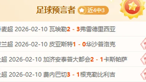 “杜兰特助力球队逆风翻盘，终结对阵湖人五连败困境”