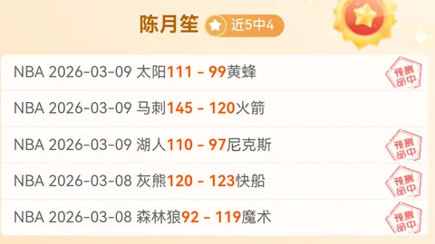 张雨霏：奥运梦未圆，再战期待再聚