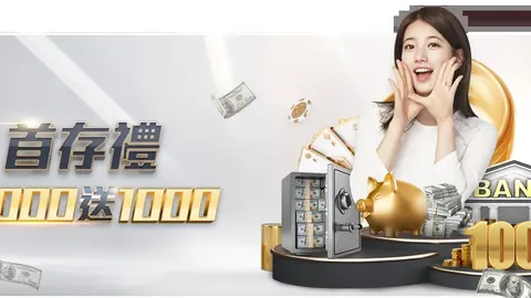 [西甲]魔笛闪耀球场 皇马战胜赫罗纳