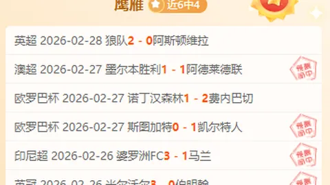 Tomodachi LifeTC Reno设计套装详细列表