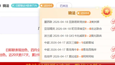 字母哥加盟凯尔特人交易细节，专家分析逐渐成真