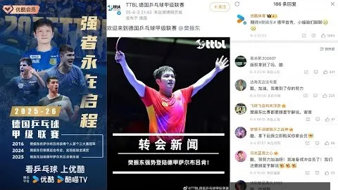 西甲第28轮丢球数少至，米乐体育，9球，巴塞罗那有望挑战五大联赛最少丢球纪录