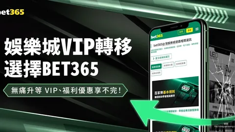 格雷罗在德甲赛场迈过200场里程碑