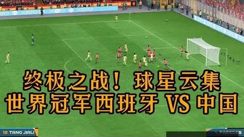 法国2-4逆转赢瑞典，吉鲁梅开二度博格巴贡献关键助攻